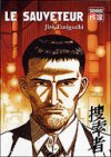 Le Sauveteur - par Jirô Taniguchi - Casterman 