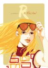 R. - T1 : Rachel - Par Manboou - Dargaud