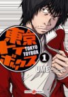 Tokyo Toybox T1 - Par Ume - Doki-Doki