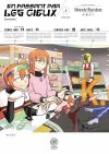 En passant par les cieux T. 2 - Par Hekosuke Abarabone - Noeve Grafx