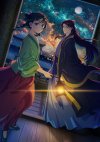 Quels animés adaptés de mangas regarder en ce début d'année 2025 ?