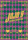 Jojo's Bizarre Adventure : Le Diamant inclassable du manga
