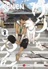 Ken'en T7 & T8 - Par Fuetsudo & Hitoshi Ichimura - Doki Doki