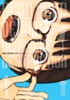 Dead Dead Demon's DeDeDeDeDestruction T1 - Par Inio Asano - Kana