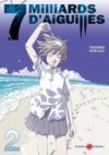 7 milliards d'aiguilles T2 - par Tadano Nobuaki - Doki-Doki
