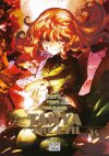 Tanya The Evil T. 15 & T. 16 - Par Chika Toujou & Carlos Zen - Delcourt/Tonkam