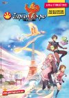 La Japan Expo revient du 14 au 17 juillet 2022 !