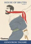 « House of Brutes », le hentaï gay en mode sado-maso