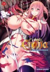 Erona | Le Destin d'une guerrière livrée aux orcs – Par Yamada Gogogo – Éd. Hot Manga