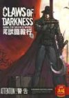 Claws of Darkness T.1 : Journal d'un chasseur de vampires - par Josev et Jerry Cho - Soleil Hero