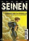 Shogun Seinen n°4