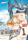 Bokurano (notre enjeu) T 1 & 2 - Par Mohiro Kitoh - Asuka