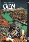 Gen d'Hiroshima Tome 2 par Keiji Nakazawa - Editions Vertige Graphic