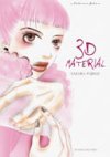3D Material - Par Sakura Fujisue - Delcourt