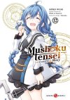 Mushoku Tensei : Les Aventures de Roxy T. 12 - Par Rifujin na Magonote & Shoko Iwami - Éd. Doki Doki