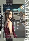 Saturn Return T. 8 & T. 9 - Par Akane Torikai - Éd. Akata