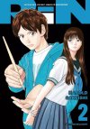 Rin T2 - Par Harold Sakuishi - Delcourt Manga