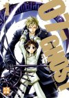 07 Ghost, T1 - par Yuki Amemiya et Yukino Ichihara - Kazé