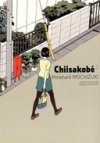 Chiisakobé T2 - Par Minetarô Mochizuki - Le Lézard Noir