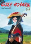 Goze Hotaru, une douce mélodie