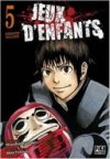 Jeux d'enfants - Par Muneyuki Kaneshiro et Akeji Fujimura (Trad. Anne-Sophie Thévenon) - Pika Edition 