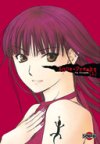 Anne Freaks, T1 et T2 – Par Yua Kotegawa - Pika