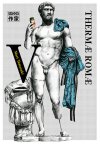 Thermae Romae T5 - Par Mari Yamazaki - Sakka Casterman