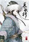 La Princesse vagabonde T2 & T3 - Par Xia Da - Urban China