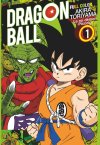 Dragon Ball Full Color, Le roi démon Piccolo, T1/4 – Par Akira Toryama - Ed. Glénat
