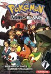 Pokémon Noir et Blanc, T1 - Par Hidenori Kusaka et Satoshi Yamamoto - Kurokawa