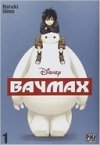 Baymax T1 - Par Haruki Ueno - Pika Édition