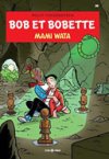 TRIBUNE LIBRE À Didier Pasamonik : "Mami Wata", le dernier album de « Bob et Bobette », accusé de racisme