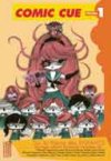 Kana lance la revue de mangas « Comic Cue » en France
