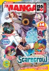 Manga Issho, le premier magazine de pré-publication de manga européen
