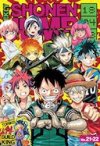 Quels sont les mangas qui cartonnent au Japon ces douze derniers mois ?