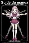 Le Guide du manga / éditions le Camphrier