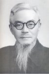 Feng Zikai et le manhua