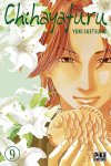 Chihayafuru T9 - Par Yuki Suetsugu (Trad. Fédoua Lamodière) - Pika
