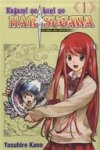 Harisugawa au pays des miroirs - Par Yasuhiro Kano - Tonkam