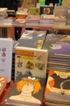 Marché de la BD 2012 : La glorieuse incertitude des chiffres (2/3)