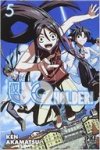 UQ Holder ! T5 - Par Ken Akamatsu - Pika Édition 