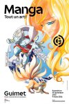 Exposition Manga, tout un art ! Les derniers jours !