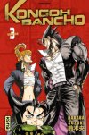 Kongoh Bancho T3 - Par Nakaba Suzuki - Kana