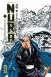 Nura, le seigneur des yôkai T1 à 3 - Par Hiroshi Shiibashi - Kana