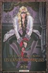 Valmont - Les Liaisons dangereuses - Par Chiho Saito - Soleil Manga