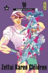 Zettai Karen Children T38 - Par Takashi Shiina - Kana