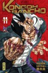 Kongoh Bancho, T11 - Par Nakaba Suzuki - Kana