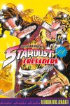 Stardust Crusaders T1 - Par Hirohiko Araki - Tonkam