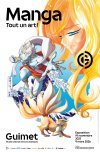 Manga, tout un art ! Un voyage dans la bande dessinée japonaise au musée Guimet