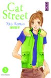 Cat Street, T3 - Par Yoko Kamio - Delcourt